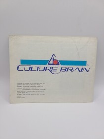 Kung-Fu Heroes NES Instruction Manual Only