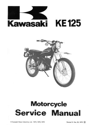 カワサキKS-1 KS-2サービスマニュアル A1 A1SS A7 KA サービス カワサキKS-1 KS-2サービスマニュアル A1 A1SS A7 KA サービス