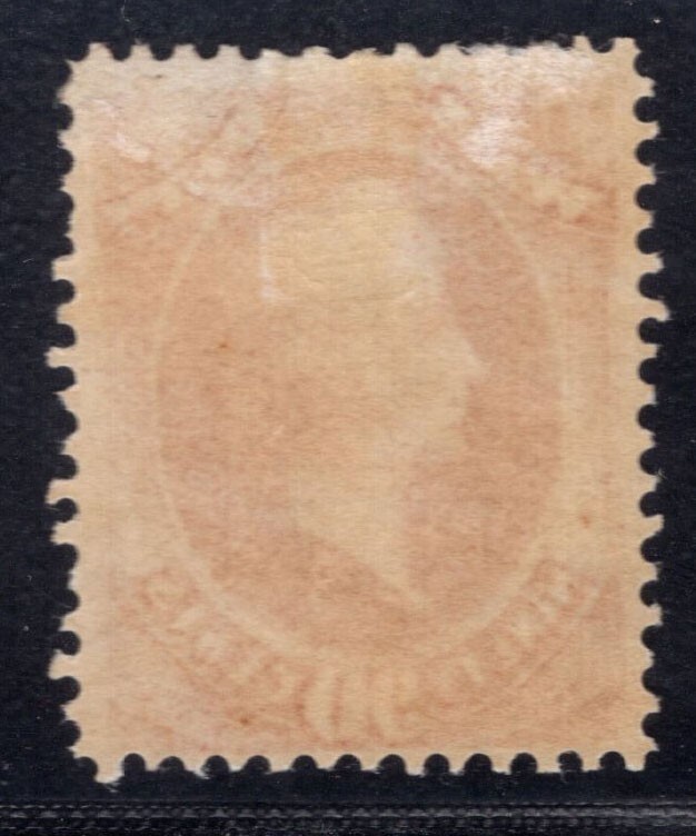 切手27 Wartime Postal Savings Stamp | ToMuCo - Tokyo Museum Collection