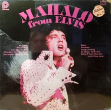 Elvis Presley - Mahalo From Elvis LP - Camden ACL-7064  BRAND NEW FACTORY SEALED
