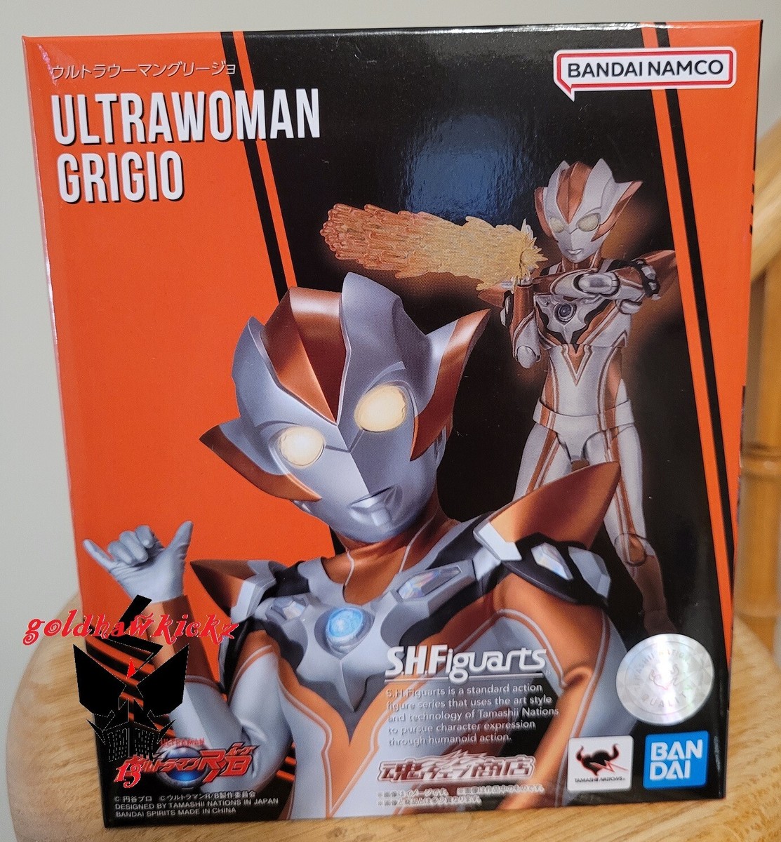 S.H.Figuarts ウルトラウーマングリージョ BANDAI SPIRITS SHFiguarts Ultrawoman Grigio for sale online