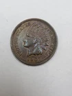 1907 Indian Head Cent Almost UNC