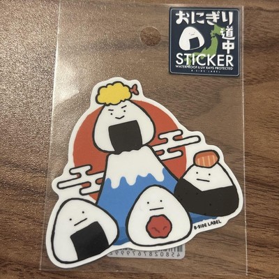 B-SIDE LABEL Rice Ball Sticker Limited Edition 10x7 cm Anime ...