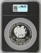 Grade MS 69 10 oz Precious Metal Content per Unit Silver Bullion