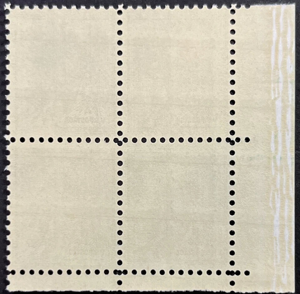 US Scott #1031b, Geo Washington, Dry Print, Liberty P.B. of 4, 1¢ Stamp, MNH, VF - Image 2 of 2