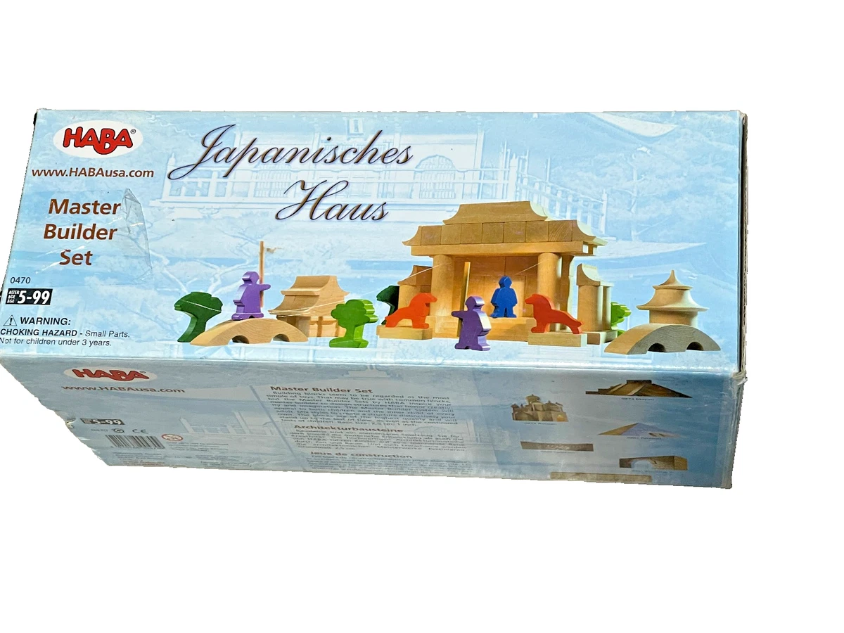 HABA Building Toy Complete Stacking Blocks for sale | eBay