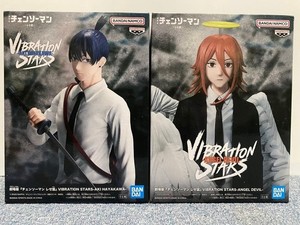 trendytreasuresjp | eBay Stores