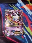 Pokémon TCG M Gengar EX Black Star Promos XY166 Holo Ultra Rare NM