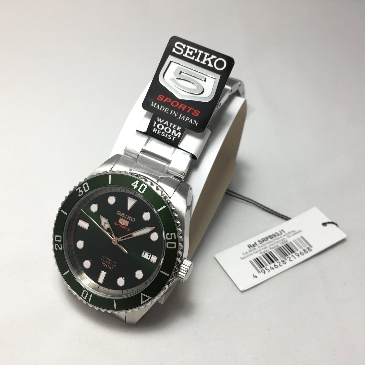 SEIKO 5 Sports SRPB93 SRPB93J1 Made in japan Green Dial Original