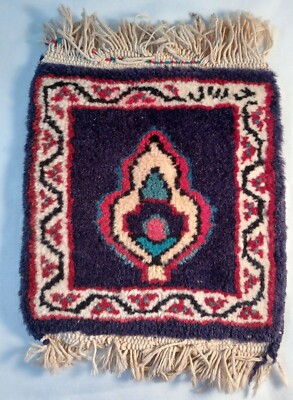 VINTAGE ORIENTAL WOOLSAMPLER RUG