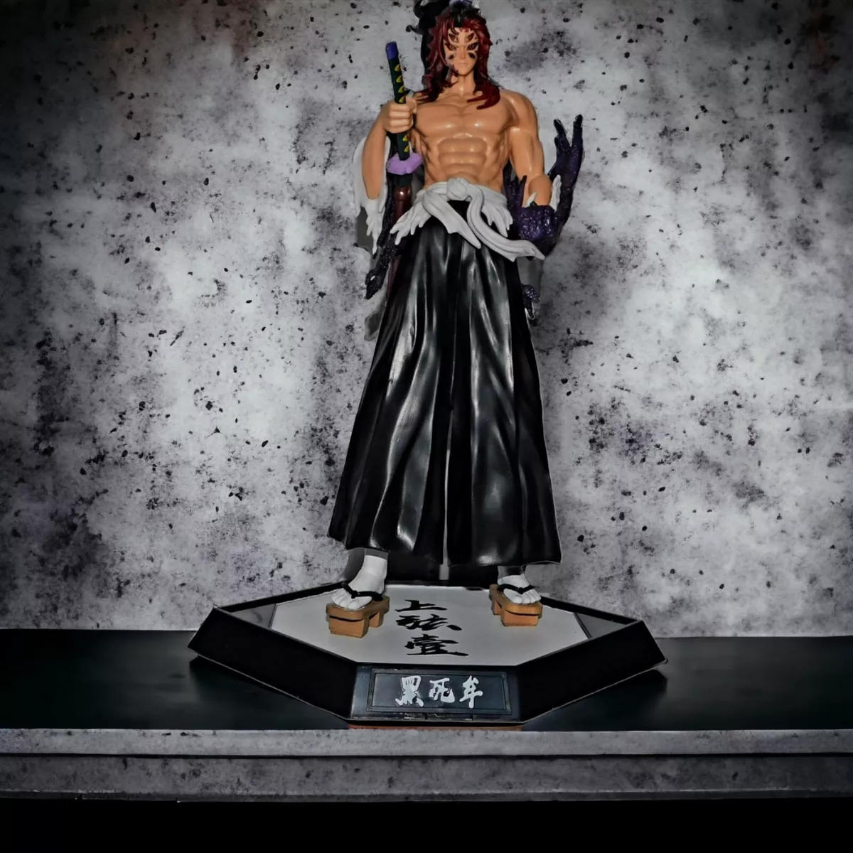 Demon Slayer - Kokushibo KIMETSU NO YAIBA Big Anime figure 12