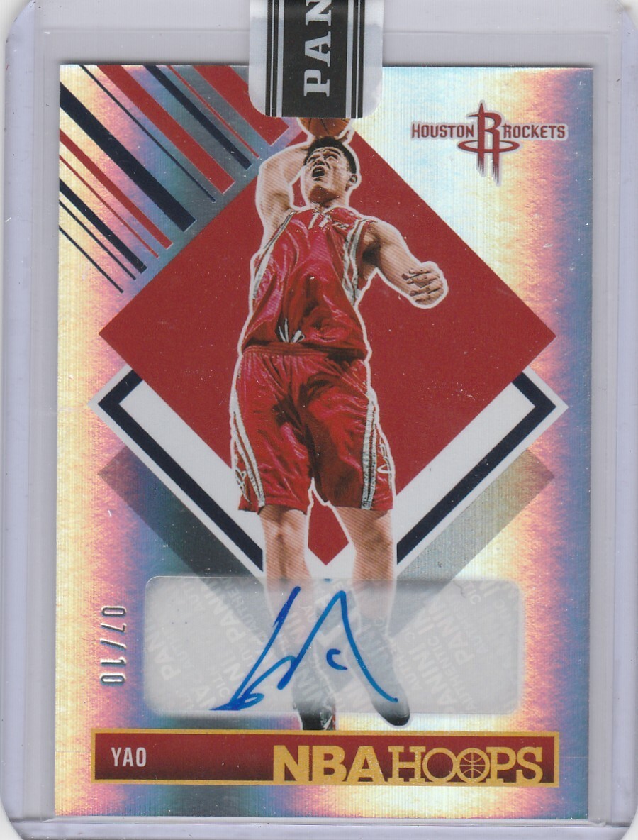 2024-25 Hoops Tribute Premium Box Set #298 Yao Ming Auto 07