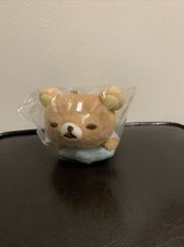 San-X Rilakkuma Pajama Party Mascot Plush