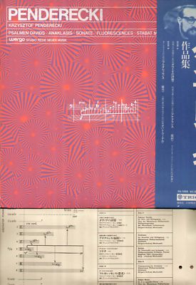 Penderecki - Fluorescences, Anaklasis, Markowski, Palm, Japan