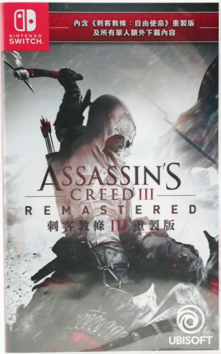 Assassin's Creed III Remastered, Ubisoft, Nintendo Switch