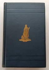 Philosophia Ultima Vol II (1st edition) by Charles Woodruff Shields (1889)