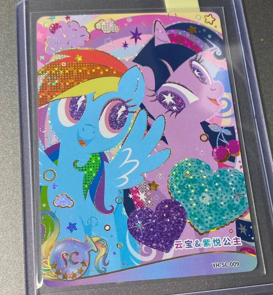 Rainbow Dash&Twilight Sparkle My Little Pony CCG KAYOU Official Card