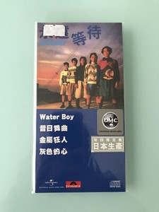 Beyond Hong Kong for sale | eBay
