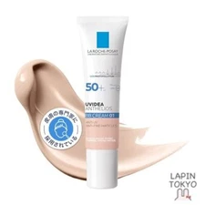 [NEW] La Roche-Posay [Sunscreen BB Cream] UV Idea XL Protection BB 01 Light