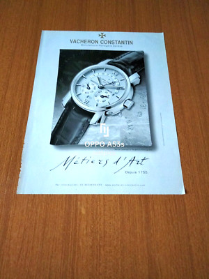 VACHERON CONSTANTIN MALTE CALENDAR PERPETUAL AUTOMATIC RETROGRADE WATCH