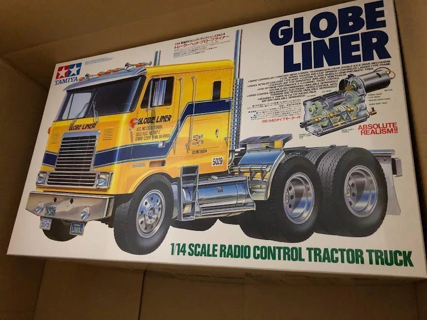 Rc globe liner on sale