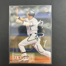 Tetsuto Yamada Autographed Card 2019 Bbm
