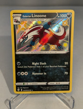 Linoone Prices | Linoone List