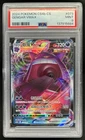 2024 Pokemon 9 Color Gathering: Origin Gengar VMAX #073/132 PSA
