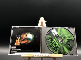 Incoming w/spine (Sega Dreamcast,1998) from japan