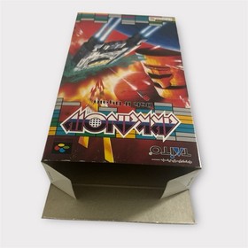 Arkanoid Super Famicom SFC Complete in Box CIB w/ Manual Insert Nintendo Japan