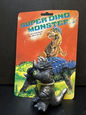 NEW Super Dino Monsters - KingSaurus III VTG Dinosaur Ultraman 4'' Vinyl Godzilla