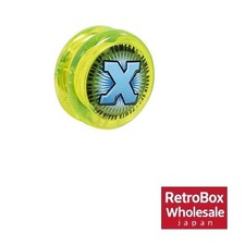 Yomega Power Brain XP Yo-Yo Auto/Manual Return Yellow