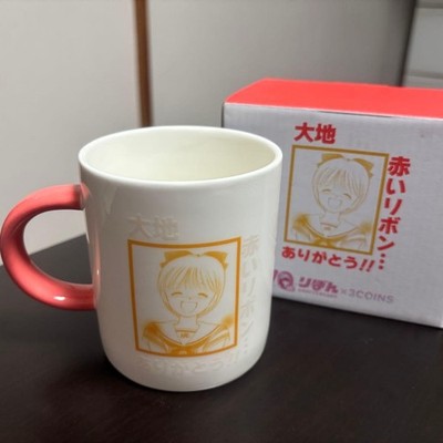 3COINS Becher Tasse Himechan no Ribbon 70th Anniversary 430ml Keramik Limitiert