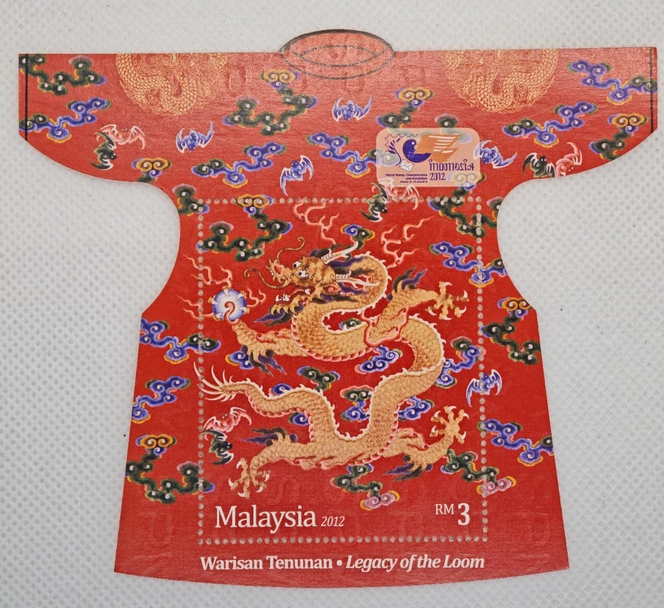 Malaysia Year Of Dragon 2012 Lunar (ms Jakarta o/p) MNH *odd *gold Foil *unusual - Image 2 of 3