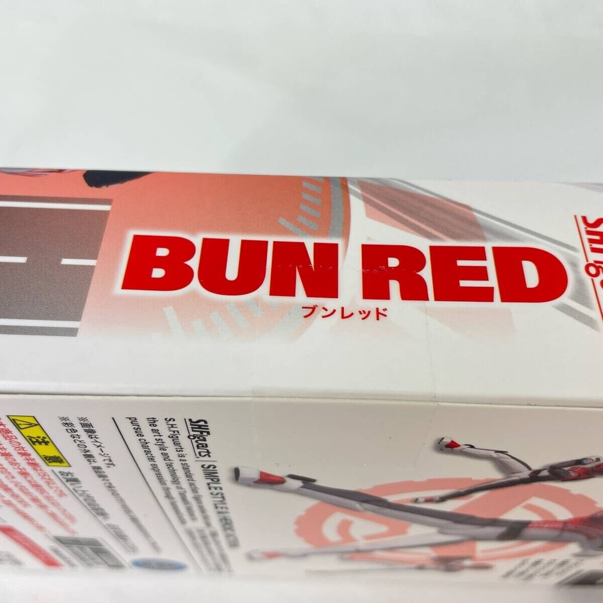 Power rangers Boonboomger S.H.Figuarts Bun Red Bandai NEW Power rangers Boonboomger S.H.Figuarts Bun Red Bandai NEW