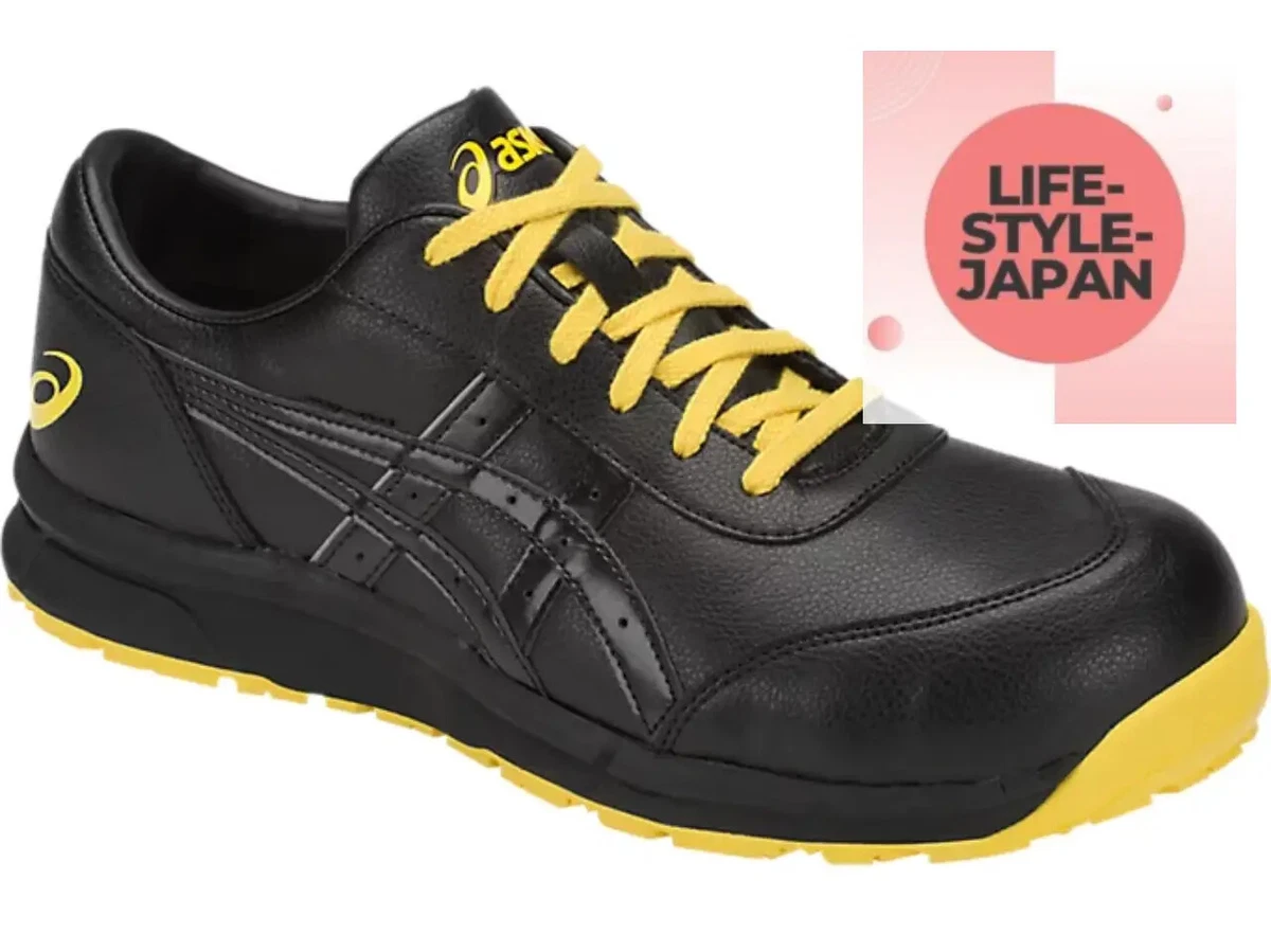 ASICS WINJOB CP30E 1271A003 001 Black 3E Safety Men Shoes