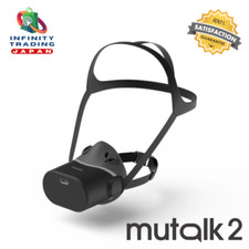 Shiftall Mutalk 2 Leakage Voice Suppression Microphone Soundproof Bluetooth NEW