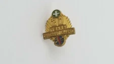 AO SMITH Employee Lapel Pin 20 Years Safety Service Award Gold Filled Vintage