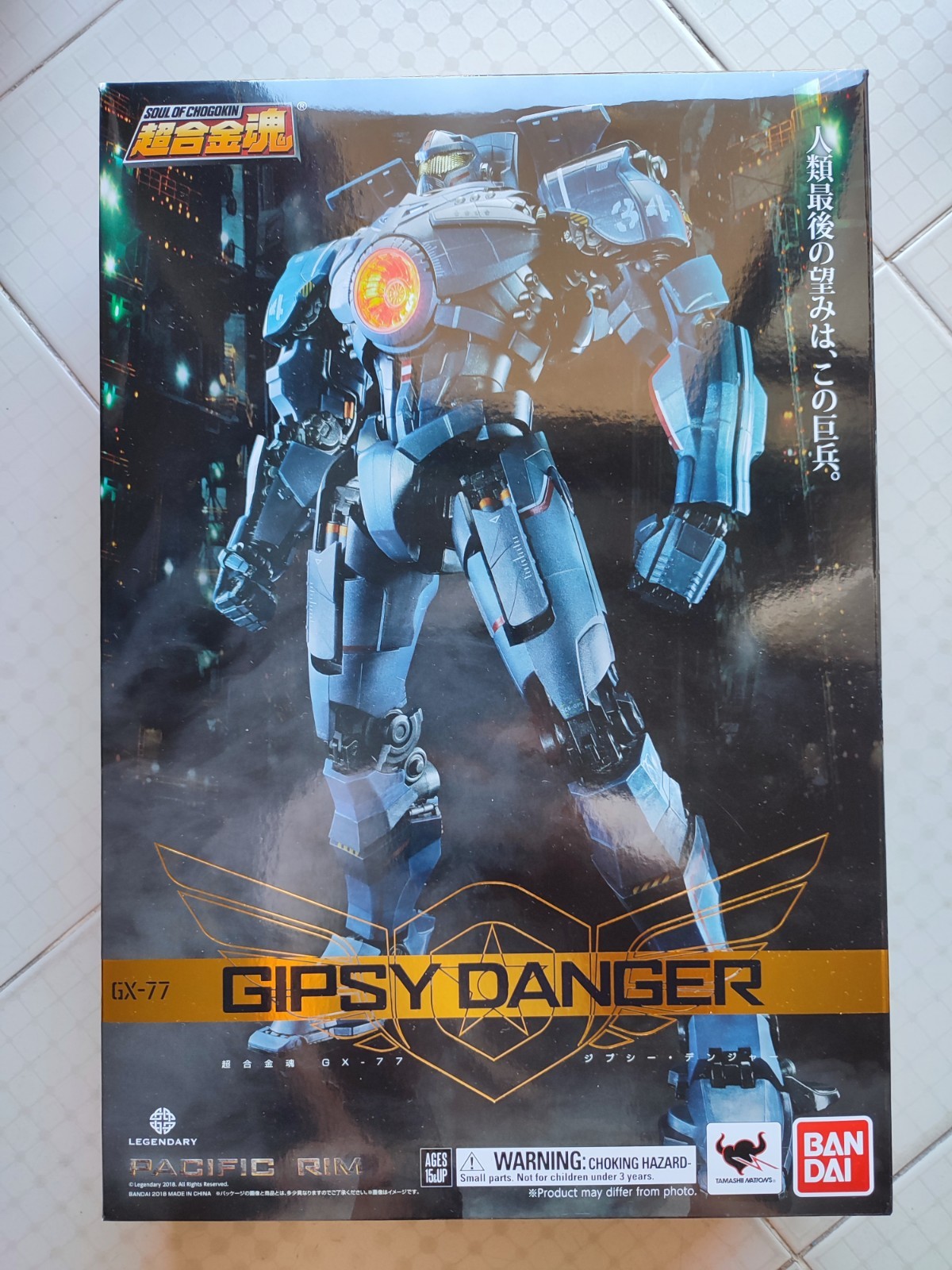 Bandai GX 77 Gipsy Danger Sound Of Chogokin Leggi!