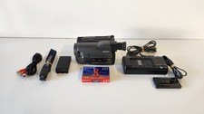 Current Sony TRV312 marketplace offer