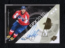 2014-15 SPx Auto Buybacks 6/13 Alex Ovechkin (2010-11 SPx) #98