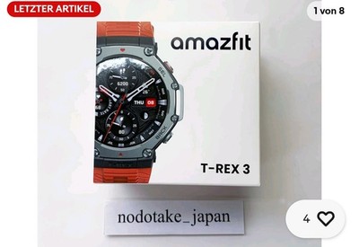 AmazfitAmazfit T-Rex 3 Smartwatch, 48mm, 1,5 Zoll, Lava