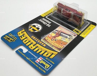 Revell Lowrider Magazine Issue 135 Red '58 Chevy Impala Die-Cast