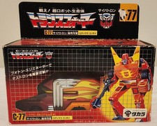 1986 Rodimus Prime W Box Complete Vintage G1 Transformers Japanese C-77