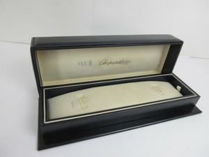 chopard watch box