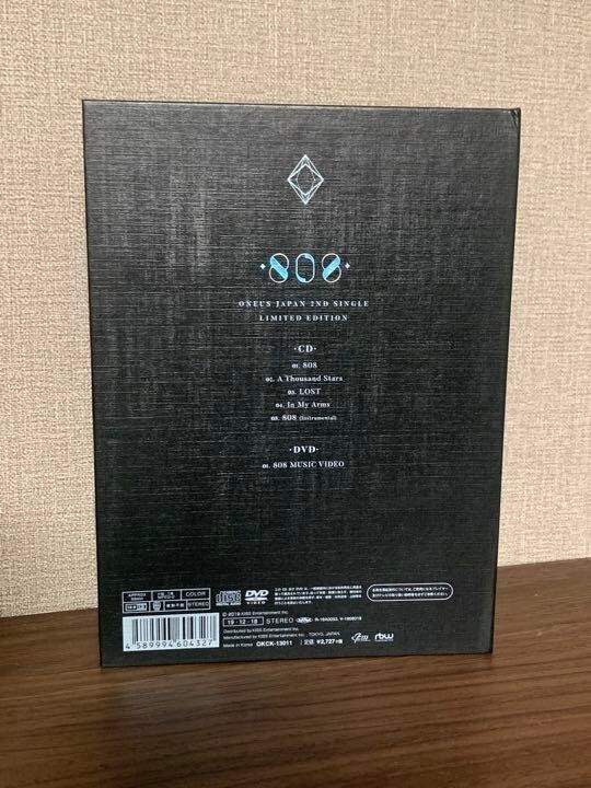 ONEUS トレカ コンプリート 808 oneus JAPAN1stシングル ONEUS - 808