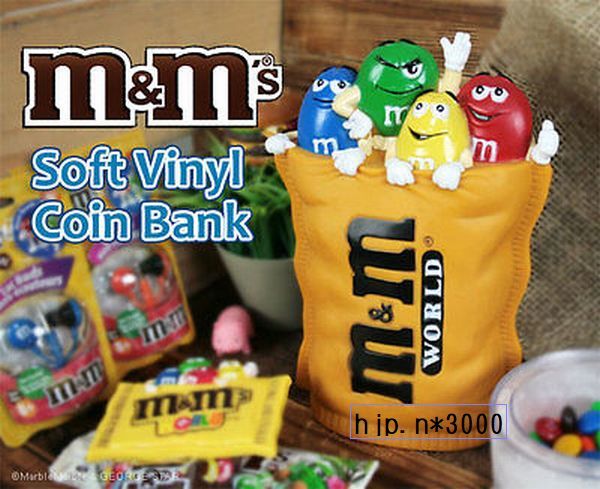 M&M's World Money Box Piggy Coin Bank Figure Toy Collectible m&m