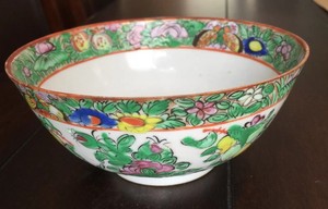 A Chinese Late Qing Dynasty Porcelain Bowl Gilt 晚清 粉彩 瓷碗