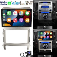 64gb Android 15 For Hyundai Veracruz Ix55 2007-2012 Car Stereo Radio Carplay Gps 64gb Android 15 For Hyundai Veracruz Ix55 2007-2012 Car Stereo Radio Carplay Gps