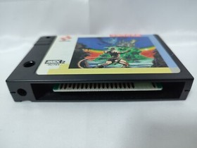 Castlevania Akumajo Dracula Cartridge MSX2 Konami Not For Sale In Stores Rare